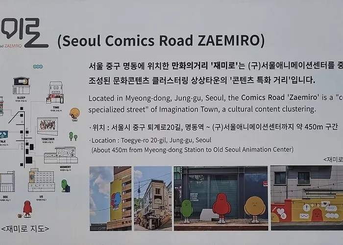 Appartement Palmtree Myeongdong 101 *
